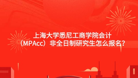 努力实景日签手机海报(14) (1).jpg
